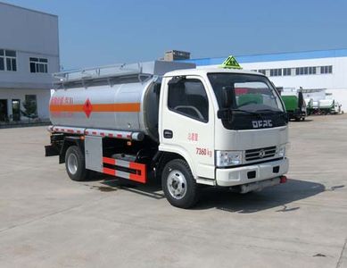 Shenhu  HLQ5070GJYE5 Refueling truck