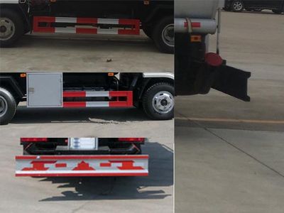 Shenhu  HLQ5070GJYE5 Refueling truck