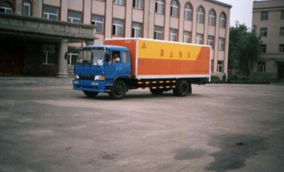 Jiancheng  JC5111XQY Explosive equipment transport vehicle