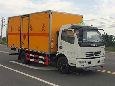 Duo Shi Xing  JHW5110XRYE Flammable liquid box transport vehicle