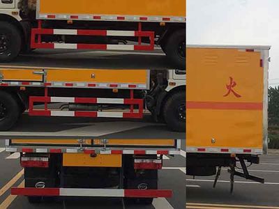 Duo Shi Xing  JHW5110XRYE Flammable liquid box transport vehicle