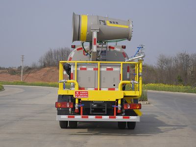 Kaili Feng  KLF5070TDYE6 Multi functional dust suppression vehicle