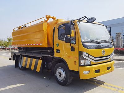 Longmu Shuangxing  LMX5121GQWEQ6 Cleaning the suction truck