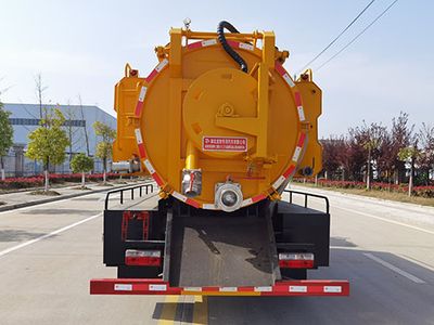 Longmu Shuangxing  LMX5121GQWEQ6 Cleaning the suction truck