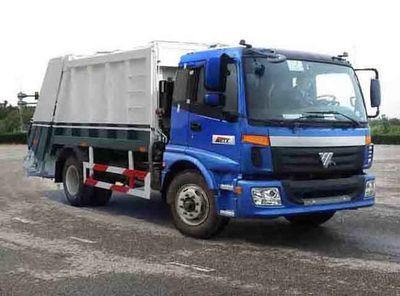 Lufeng  ST5160ZYSK Compressed garbage truck