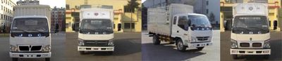 Jinbei  SY5044CCYBQ1Z4 Grate type transport vehicle