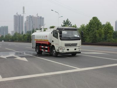 New Dongri  YZR5110GPSL watering lorry 