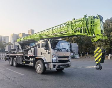 Zhonglian Automobile ZLJ5337JQZ25E Car crane