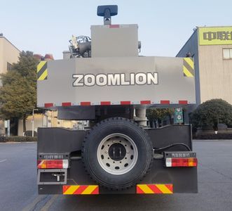 Zhonglian Automobile ZLJ5337JQZ25E Car crane