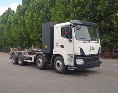 Yongkang CXY5310ZXXBEVPure electric detachable garbage truck with carriage