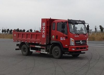 Dayun  DYQ3040N5AB Dump truck