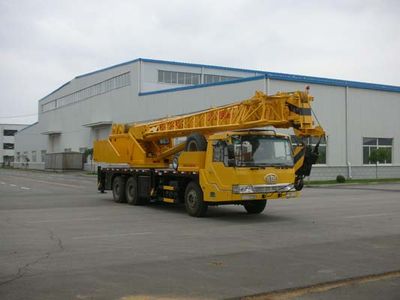 Kaifan  KFM5306JQZ25G Car crane