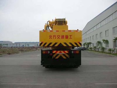 Kaifan  KFM5306JQZ25G Car crane