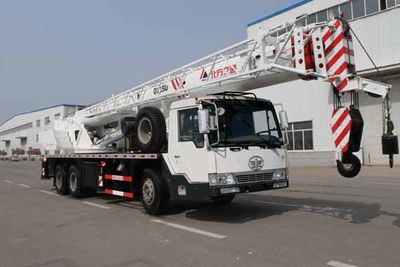 Kaifan  KFM5306JQZ25G Car crane