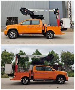 Qingsuo  QJM5034JGK High altitude work vehicle