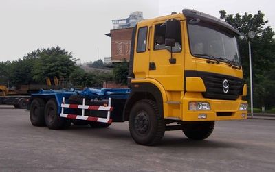 Xizhong Automobile QX5250ZXX detachable container garbage collector 