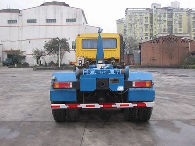 Xizhong Automobile QX5250ZXX detachable container garbage collector 