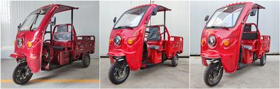 Shuangsheng  SS1500DZH13Y Electric tricycle