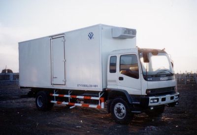 Tianye  STY5156XLC Refrigerated truck