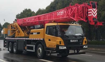 Sany  SYM5345JQZSTC250T Car crane