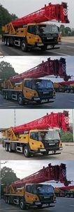 Sany  SYM5345JQZSTC250T Car crane