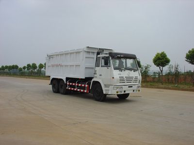 Wugong  WGG5250ZFL Self dumping powder material transport vehicle