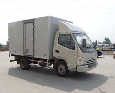 Ouling  ZB5040XXYLDBS Box transport vehicle