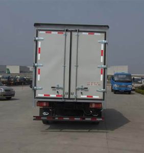 Ouling  ZB5040XXYLDBS Box transport vehicle