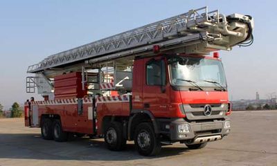 Zhonglian Automobile ZLJ5400JXFDG54 Climbing platform fire truck