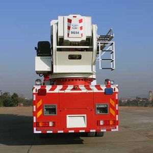 Zhonglian Automobile ZLJ5400JXFDG54 Climbing platform fire truck