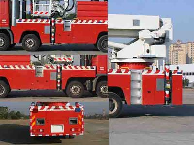 Zhonglian Automobile ZLJ5400JXFDG54 Climbing platform fire truck