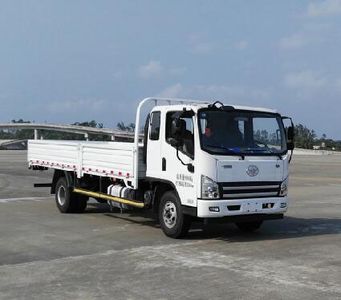 Jiefang AutomobileCA1100P40K62L5E5A84Flat headed diesel truck