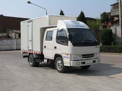 Jiefang Automobile CA5040XXYK11L1RE4J Box transport vehicle