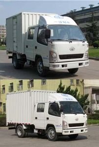 Jiefang Automobile CA5040XXYK11L1RE4J Box transport vehicle