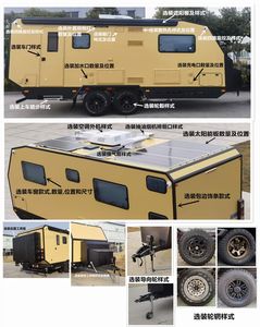 Di Ai Fu  DEF9021XLJ RV trailer