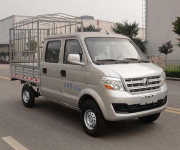 Dongfeng DXK5020CCYK1F9Grate type transport vehicle