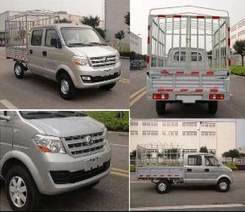 Dongfeng  DXK5020CCYK1F9 Grate type transport vehicle