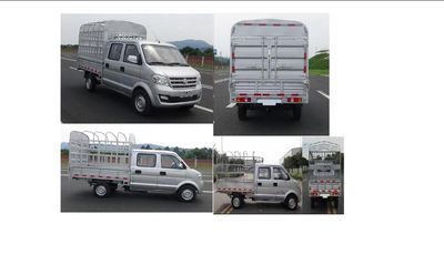 Dongfeng  DXK5020CCYK1F9 Grate type transport vehicle