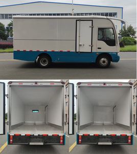 Dongfeng  EQ5042XXYTBEV2 Pure electric box type transport vehicle