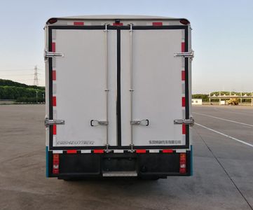 Dongfeng  EQ5042XXYTBEV2 Pure electric box type transport vehicle