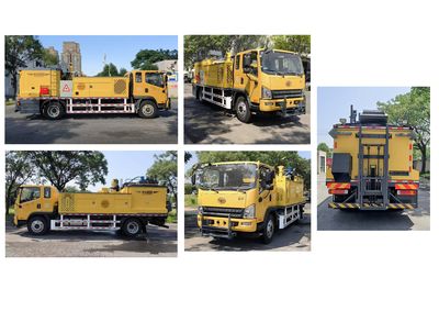 Shenggong  HGY5142TXBJ6 Asphalt pavement thermal regeneration repair vehicle