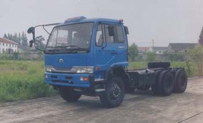 Chunlan  NCL4161DBP Semi trailer towing vehicle