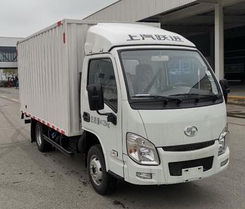 Yuejin  SH5042XXYPEDBNZ Box transport vehicle