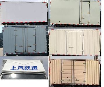 Yuejin  SH5042XXYPEDBNZ Box transport vehicle