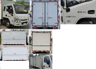 Yuejin  SH5042XXYPEDBNZ Box transport vehicle