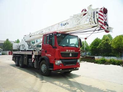 Suyu  XJF5330JQZ25 Car crane