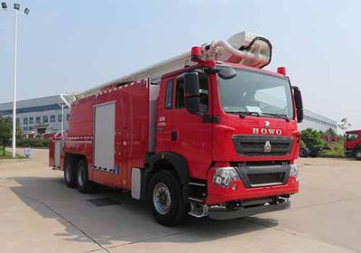 Zhonglian Automobile ZLF5320JXFJP32 Lifting and spraying fire trucks