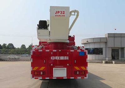 Zhonglian Automobile ZLF5320JXFJP32 Lifting and spraying fire trucks