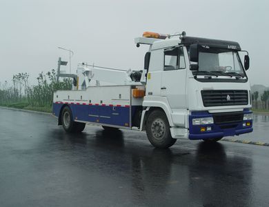 Changqi  ZQS5162TQZ Obstacle clearing vehicle