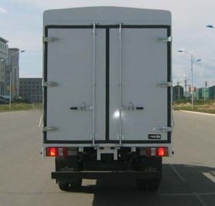 Jiefang Automobile CA5041CLXYHK5L2R5 Grate type transport vehicle